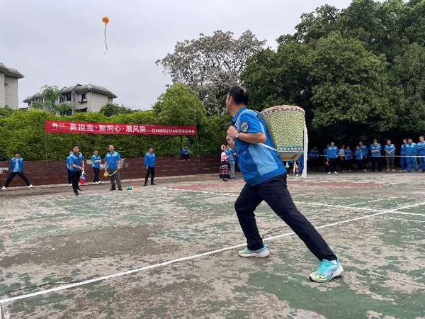 中化橡机桂林基地民族运动会火热...