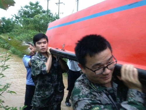 点击查看大图